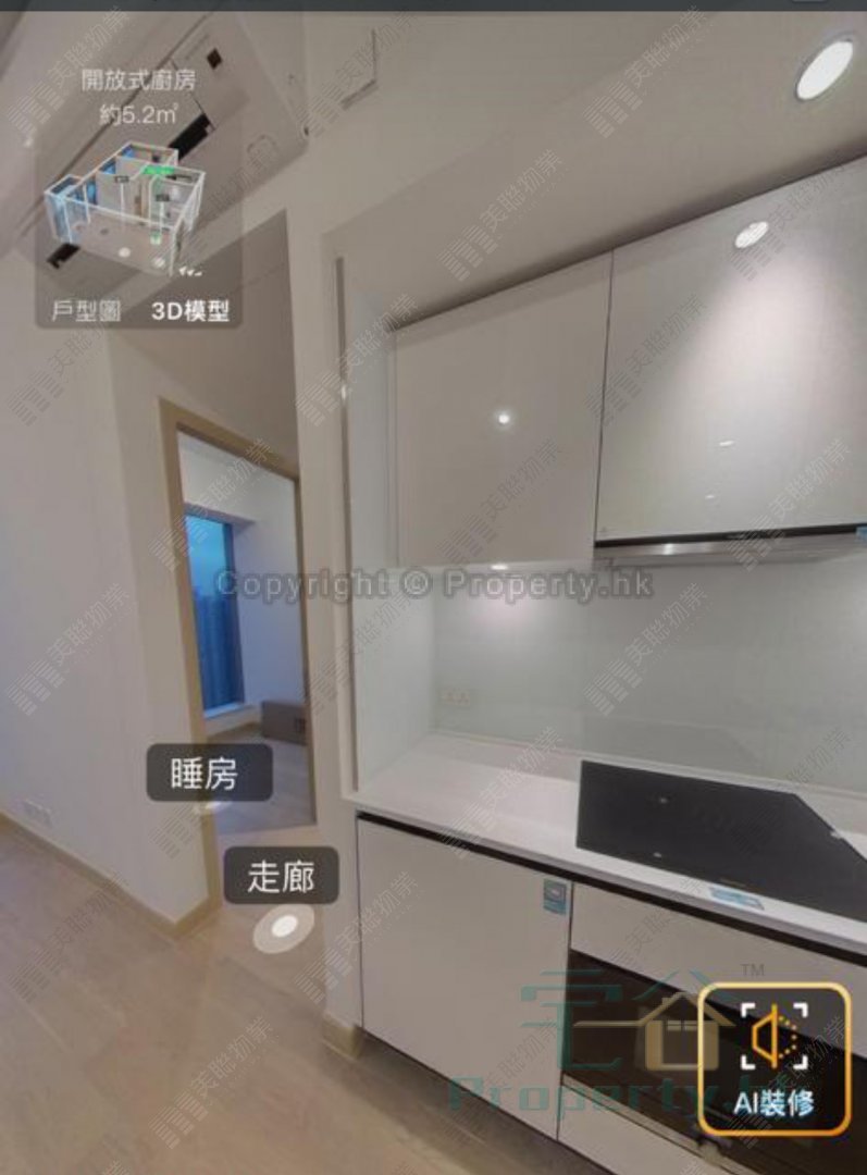 LOHAS PARK PH 09A MARINI TWR 03A Tseung Kwan O H 1799610 For Buy