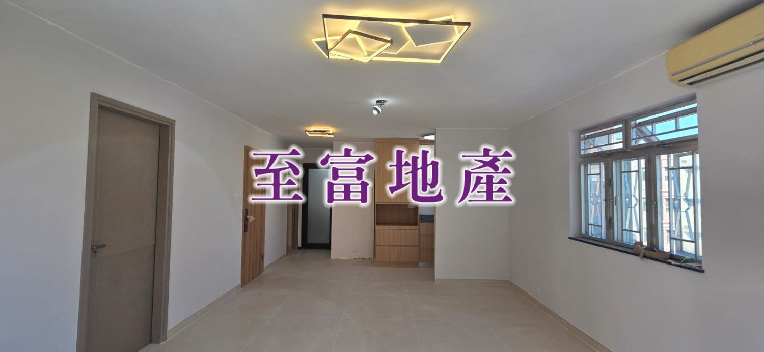 YUEN LENG TSUEN Tai Po 1796954 For Buy