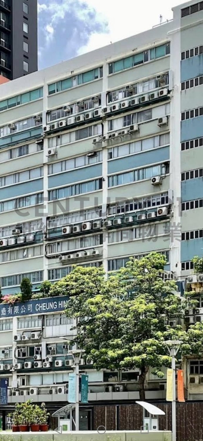 LIVEN HSE Kwun Tong M C225672 For Buy