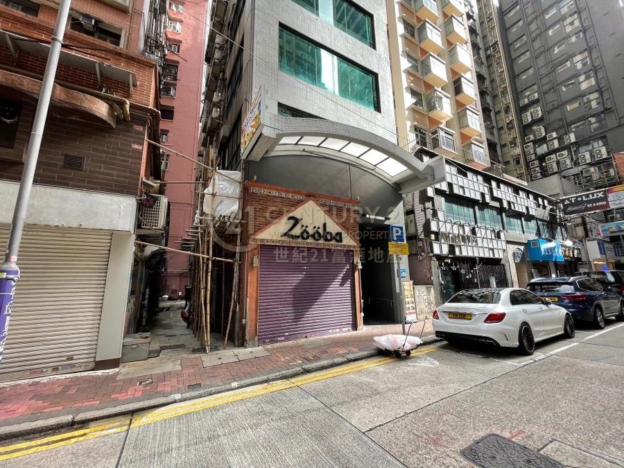 SOHO TWR Tsim Sha Tsui 012666 For Buy