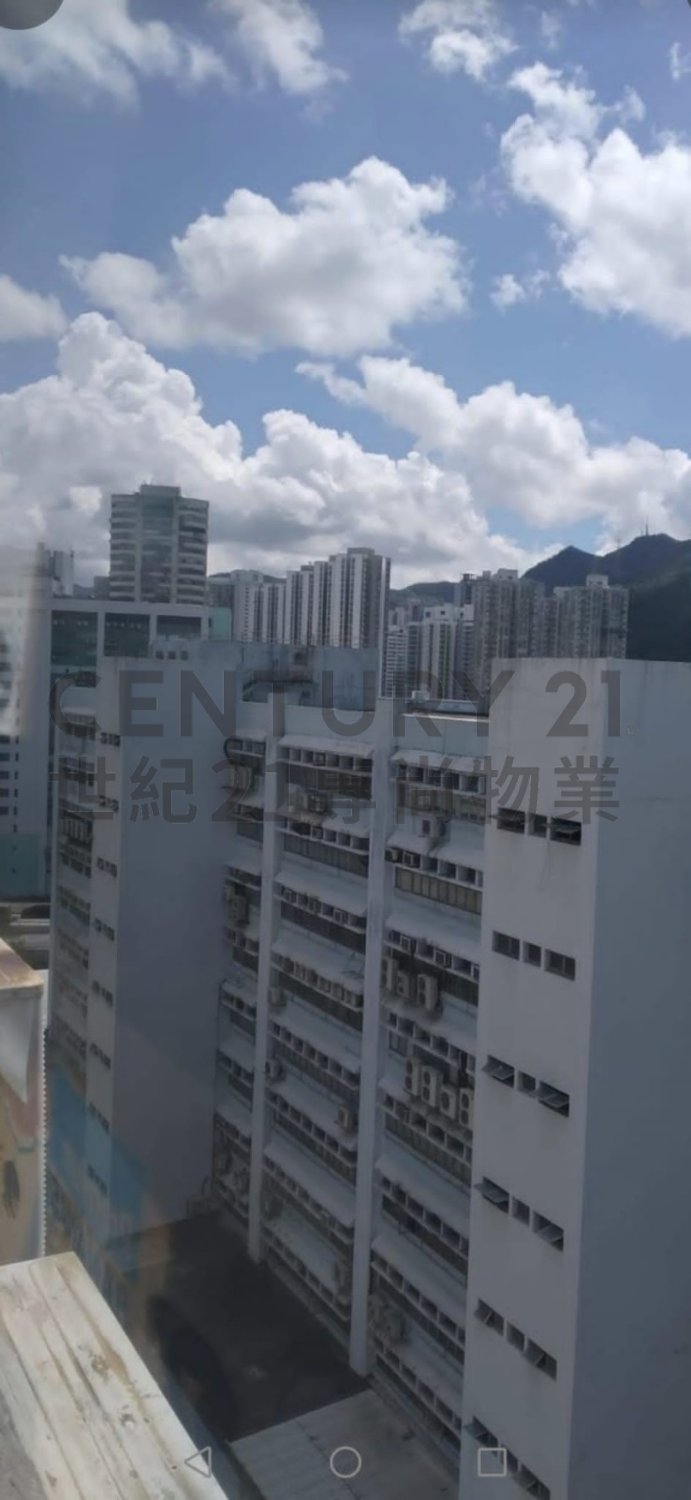 GOLDEN IND BLDG BLK 01 Kwai Chung M C225725 For Buy