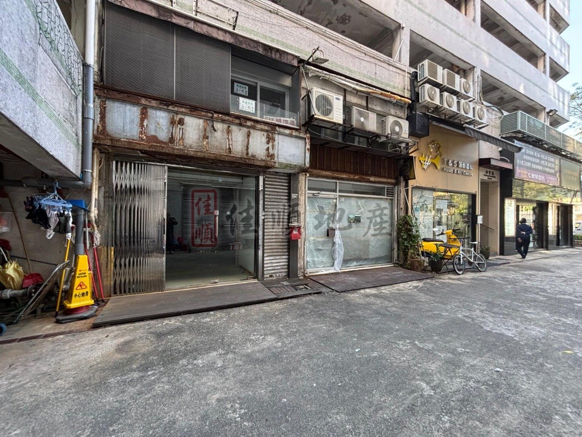 SAI KUNG TOWN CTR Sai Kung G 012430 For Buy
