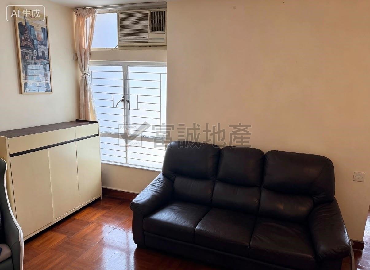 PANG CHING COURT  Wong Tai Sin H G126284 For Buy