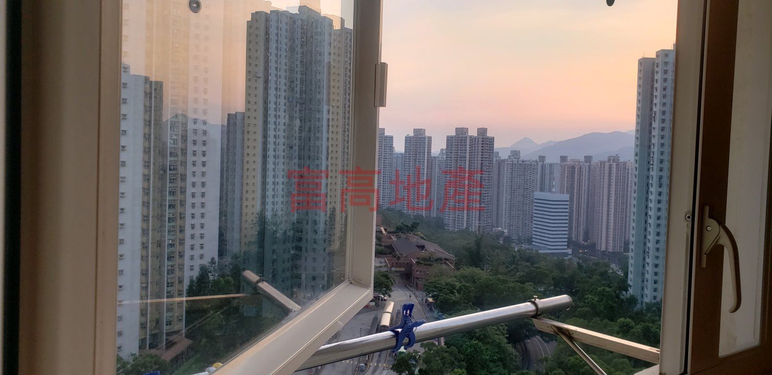 SADDLE RIDGE GDN  Ma On Shan H 011660 For Buy