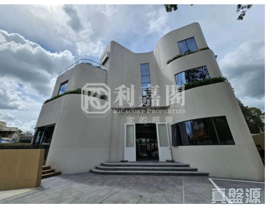 Kowloon Tong 1835218 For Buy