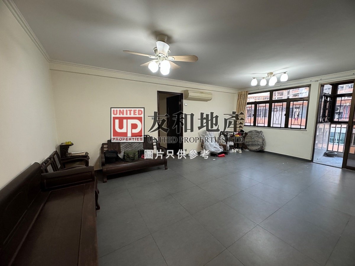GARFIELD COURT Kowloon City M T133484 For Buy