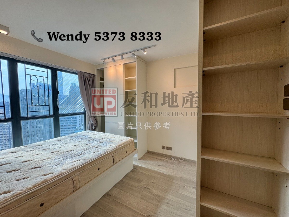REGALIA TWR 02 Yau Ma Tei H K163368 For Buy