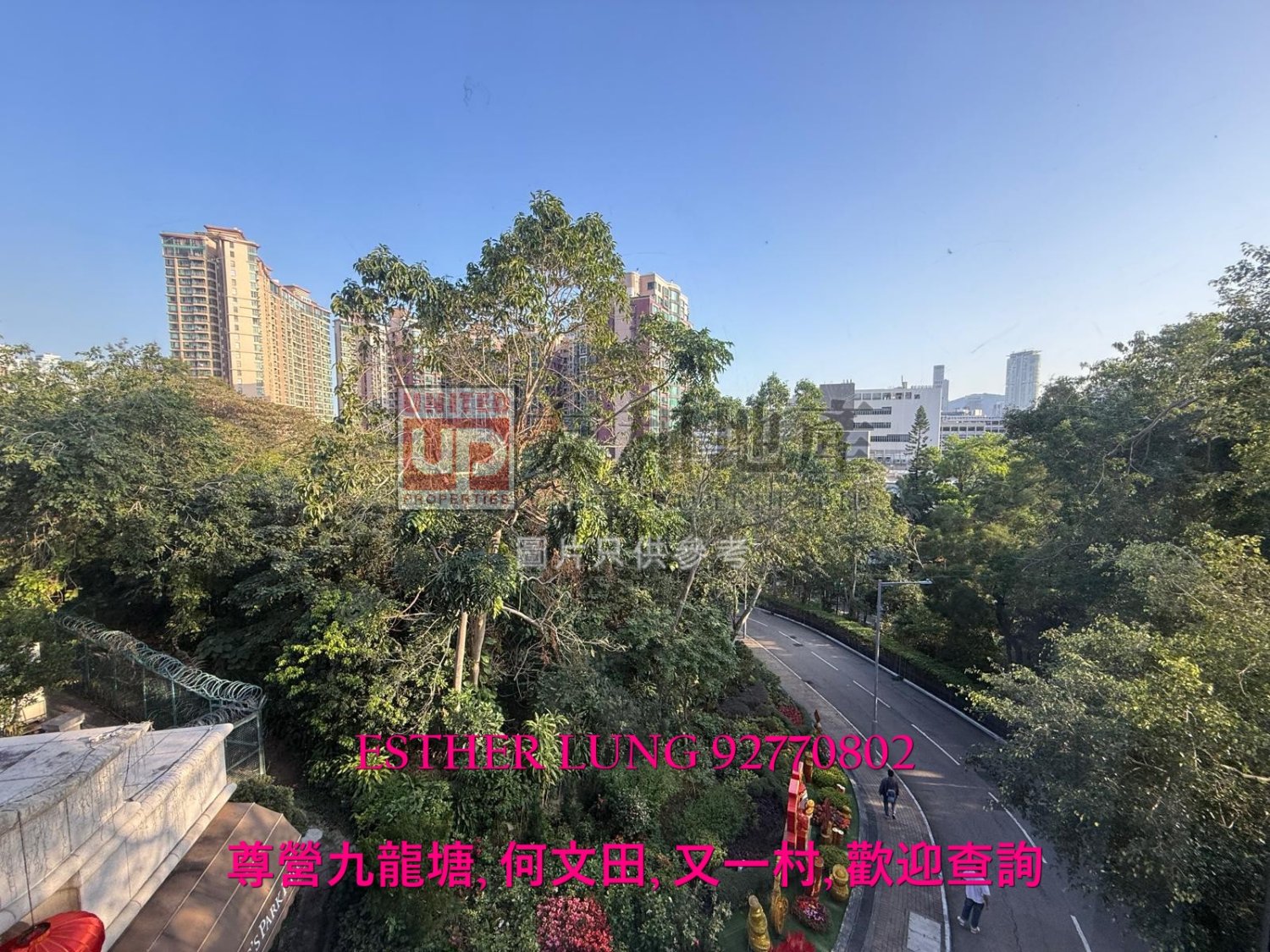 KING'S PARK HILL (HSE) Yau Ma Tei T136367 For Buy