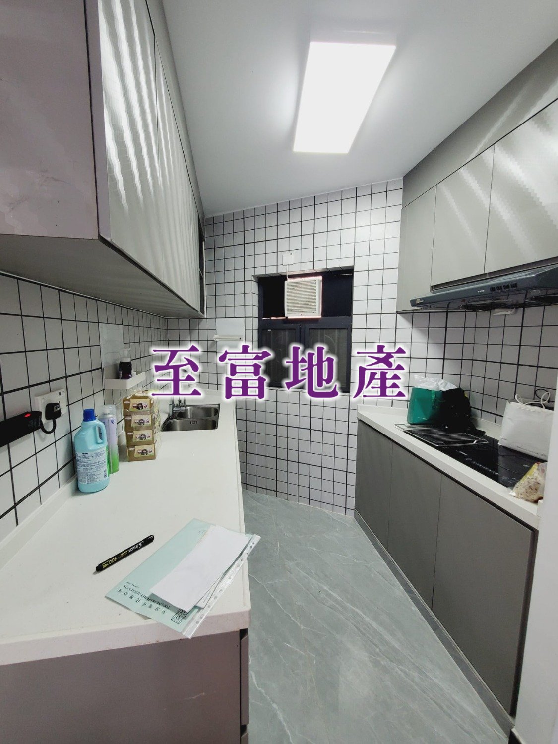 TUNG TSZ TSUEN Tai Po G 1843914 For Buy
