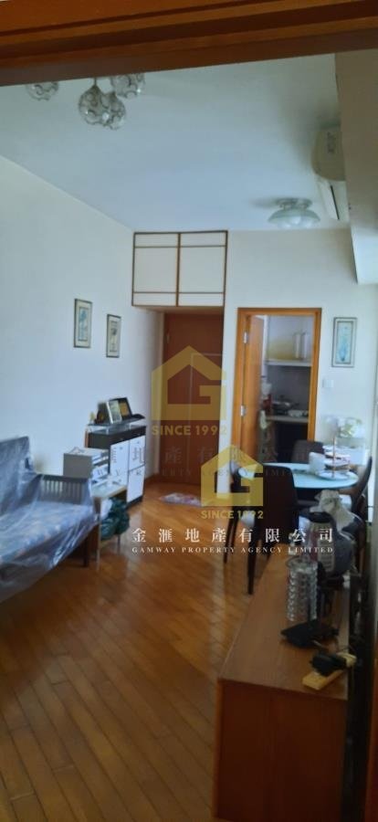 GENIUS COURT Kowloon City H N004971 For Buy