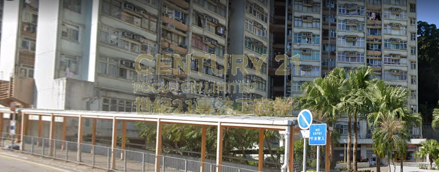 FUNG WAH ESTATE HIU FUNG HSE Chai Wan K228018 For Buy