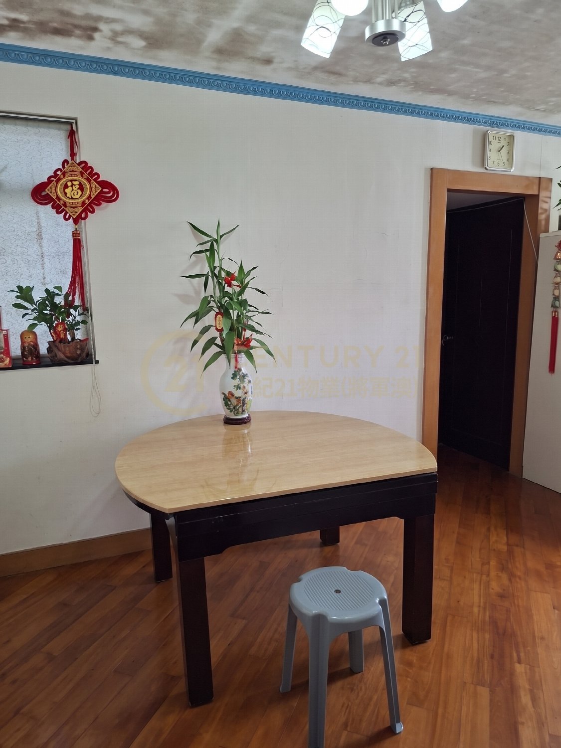 彩明苑 F座 彩梅閣 (綠表)