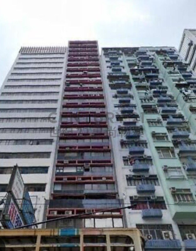 WAH HEN COM CTR Wan Chai M C224029 For Buy