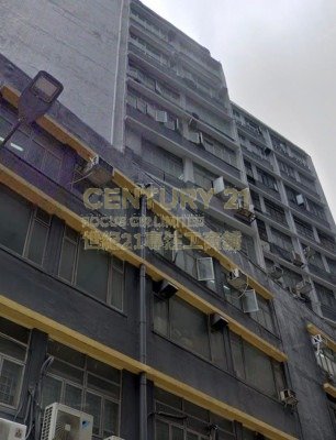 WAH LUNG IND BLDG Tsuen Wan K223223 For Buy