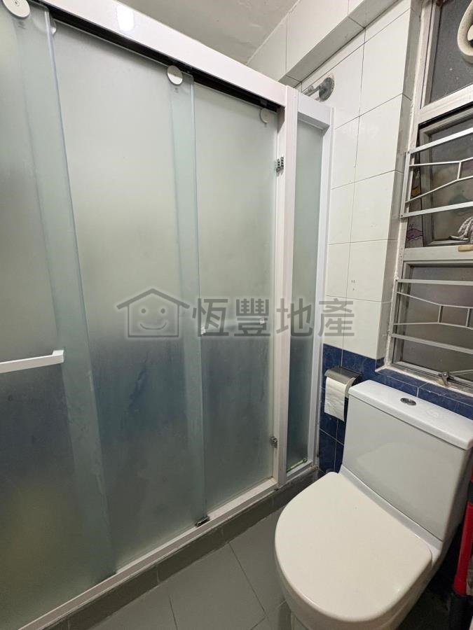 NEPTUNE TERR BLK 03 (PSPS) Chai Wan H N024400 For Buy