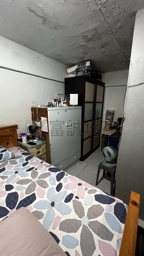 FUNG TAK ESTATE  Diamond Hill H F126021 For Buy