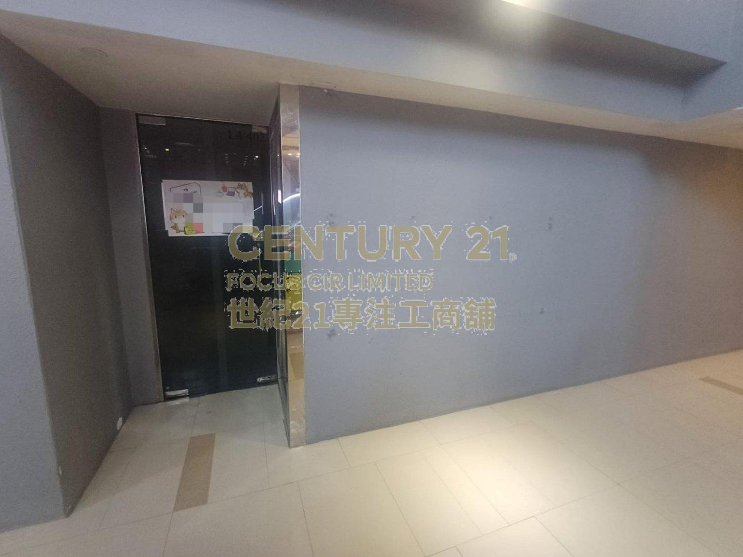 TSUI LAM EST TSUI LAM SQUARE Tseung Kwan O L K222543 For Buy