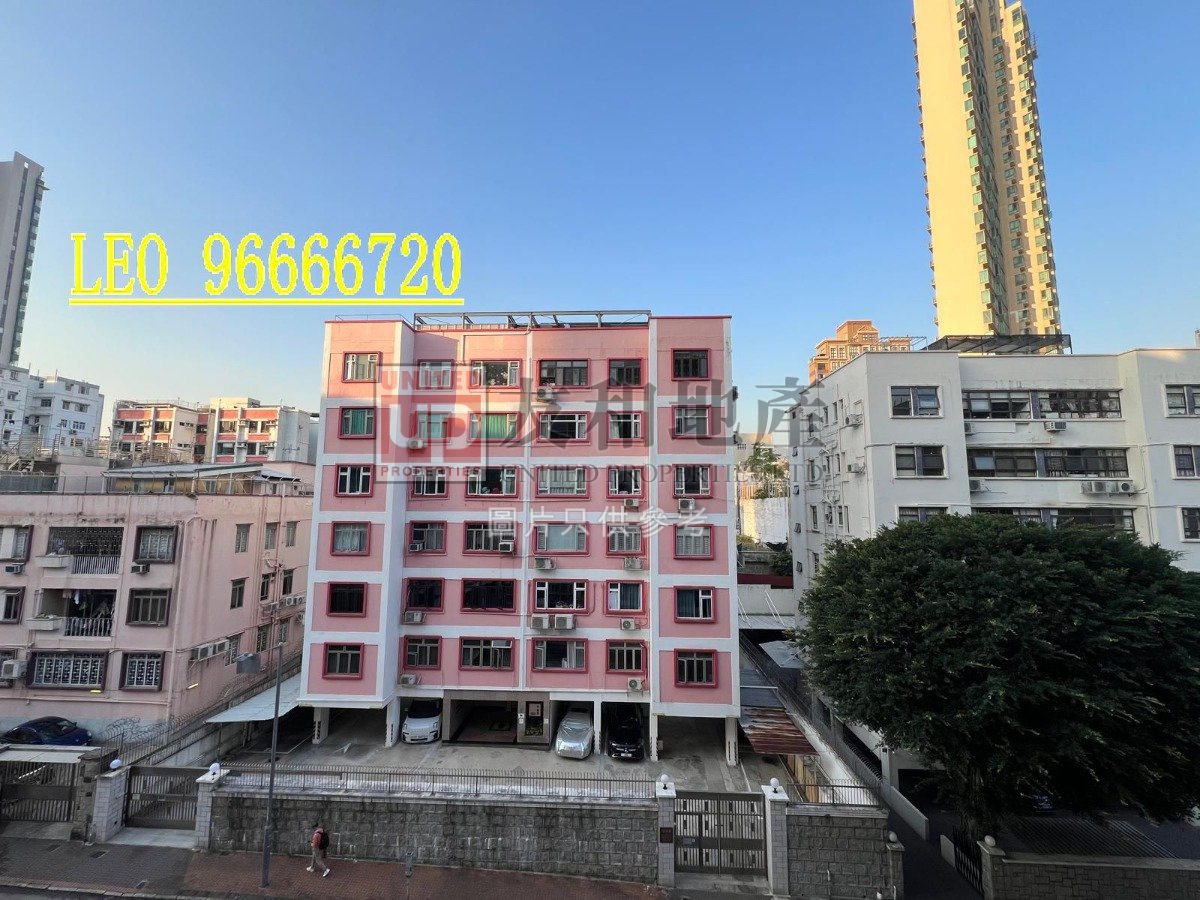 GOLDEN MAY MAN Kowloon Tong M T158374 For Buy