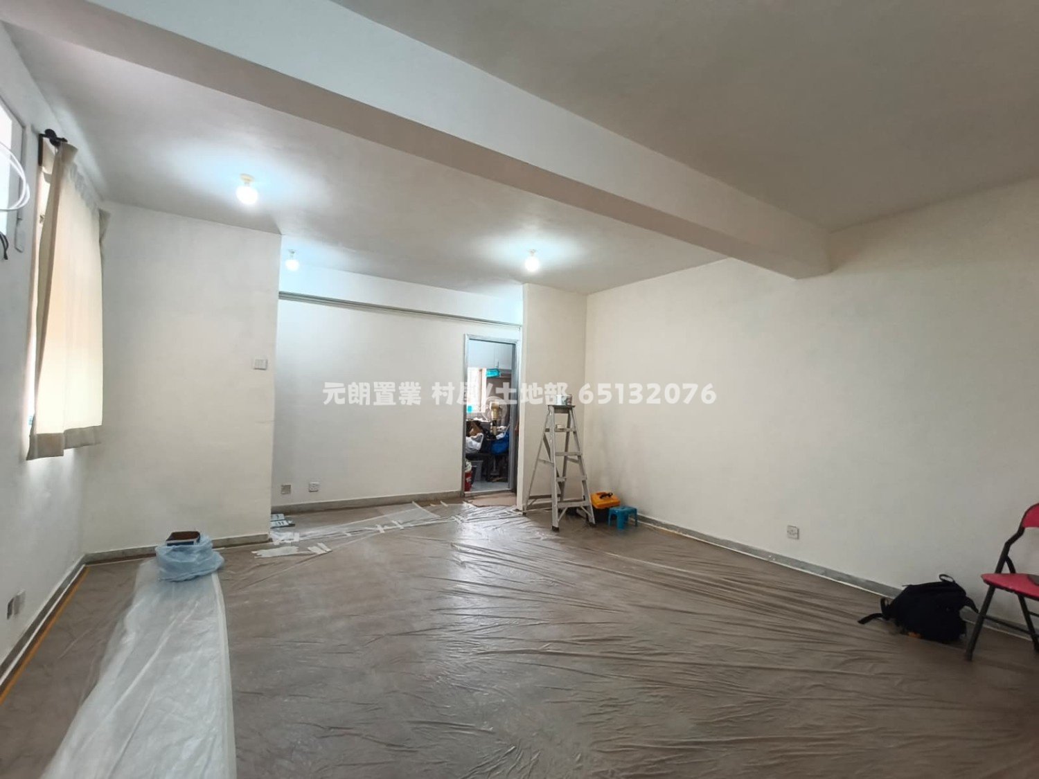 Yuen Long L H032654 For Buy