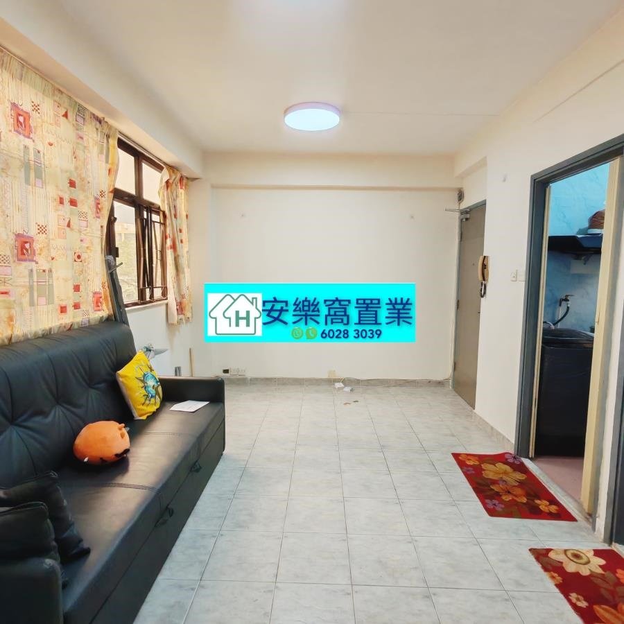 Fan Ling L 017840 For Buy