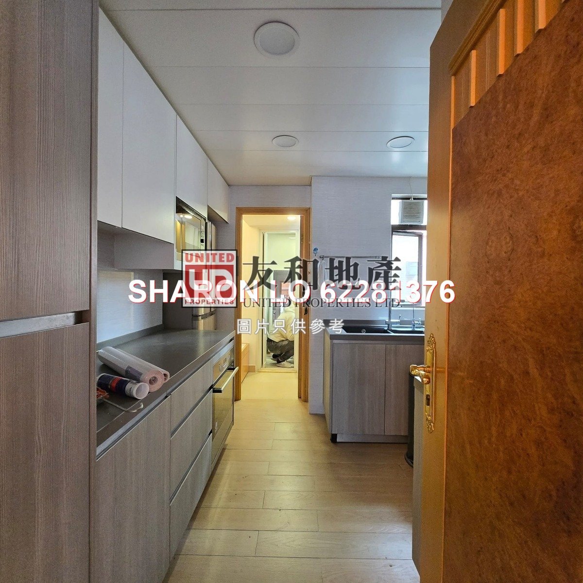 KADOORIE HILL GDN Ho Man Tin L K126817 For Buy