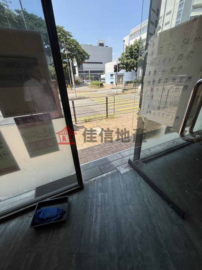 LAGOON COURT Tai Po F052870 For Buy