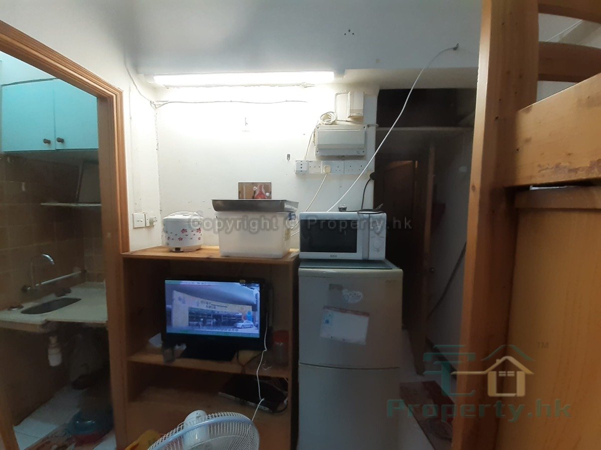 300 Lai Chi Kok Road Sham Shui Po 1826086 For Buy