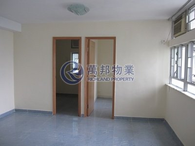 MING NGA COURT Tai Po H G020012 For Buy