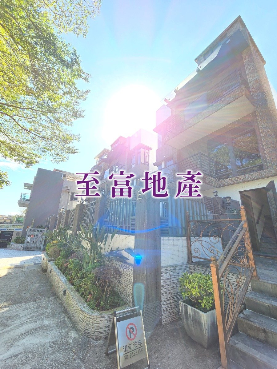 TING KOK Tai Po 1837794 For Buy