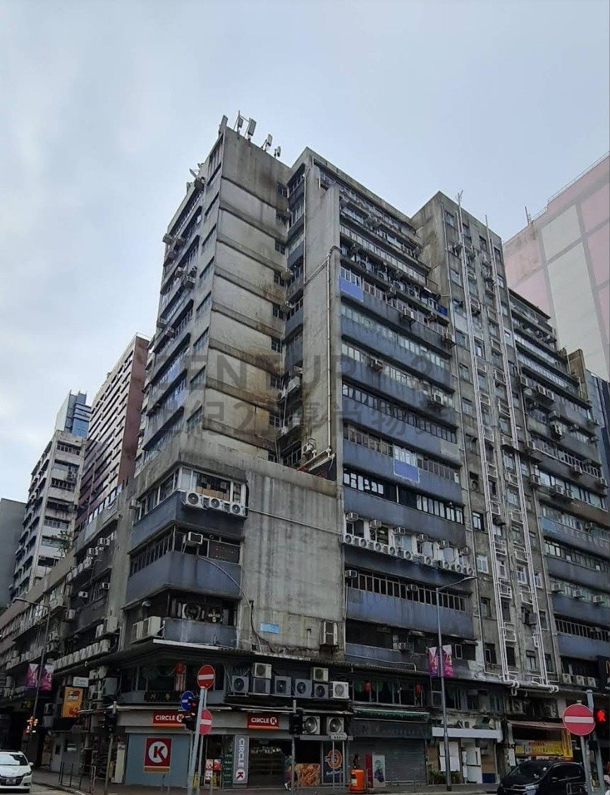HOWARD FTY BLDG Kwun Tong H C229401 For Buy