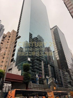 SIU ON CTR Wan Chai M K224727 For Buy