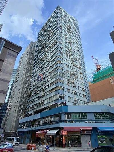 CANNY IND BLDG San Po Kong 1820404 For Buy