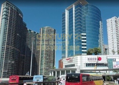 METROPOLIS OFFICE BLDG Hunghom H K224080 For Buy