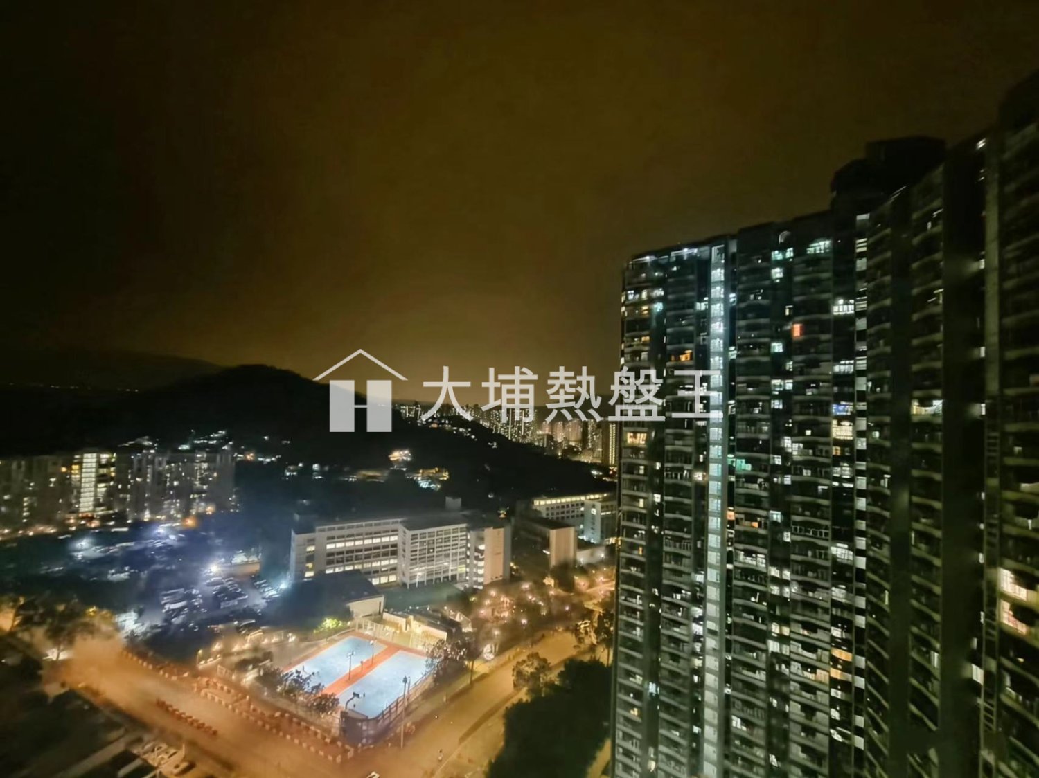 德雅苑