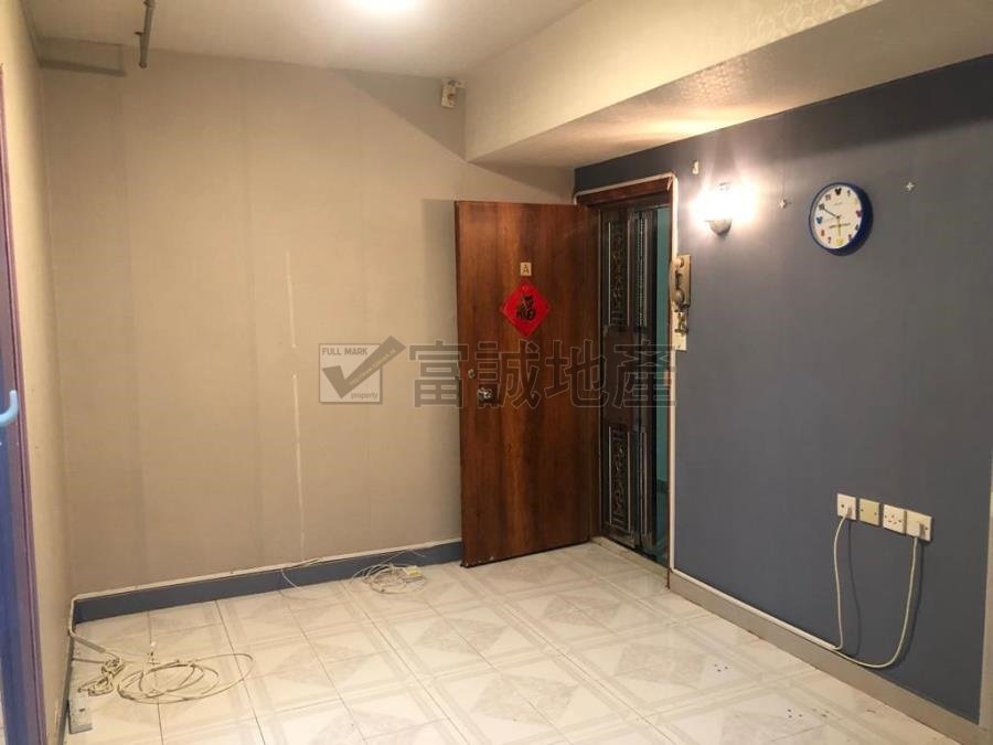 FUNG PO MAN Wong Tai Sin G088826 For Buy