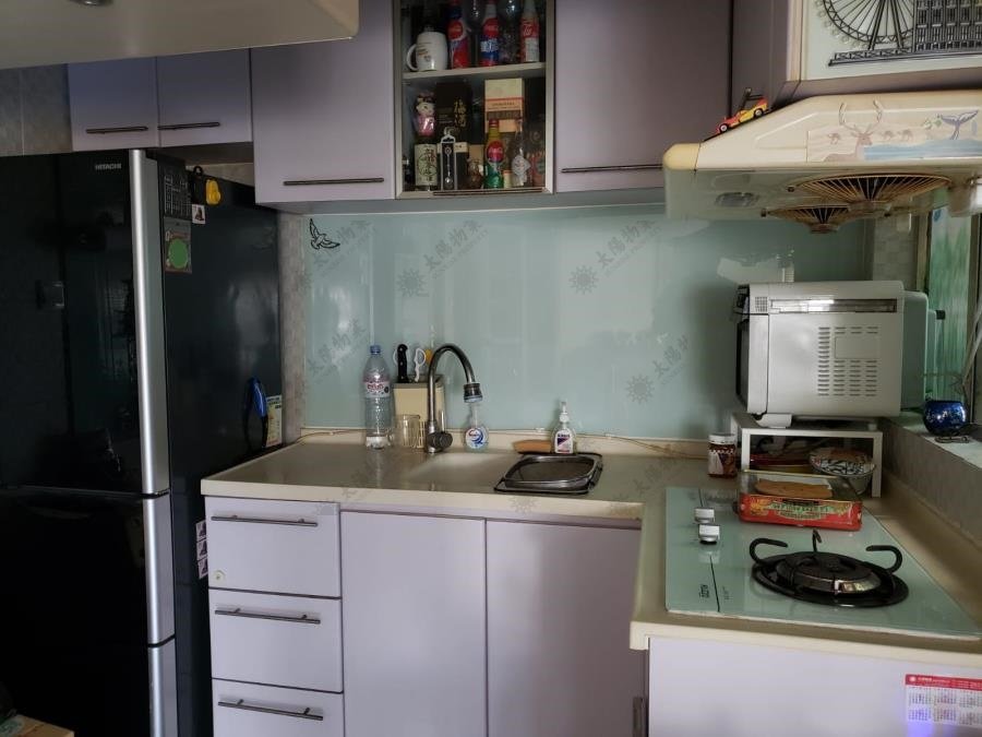 WHAMPOA GDN SITE 02 BLK 07 Hunghom L R059426 For Buy