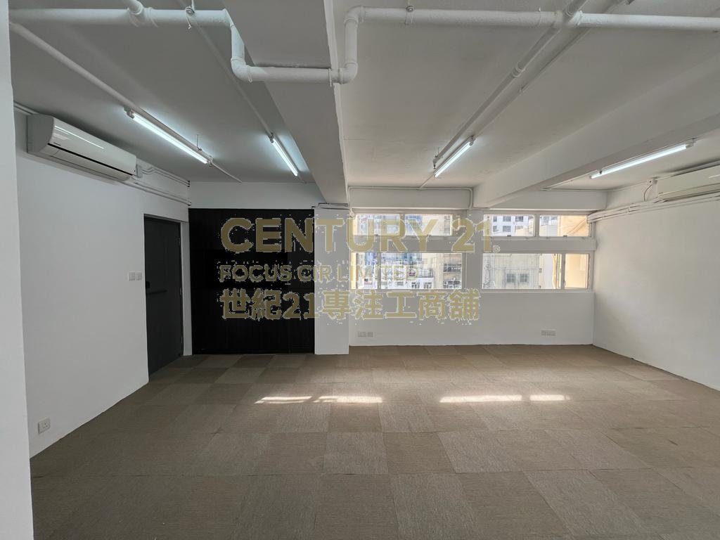 HARVARD COM BLDG Wan Chai H K220361 For Buy