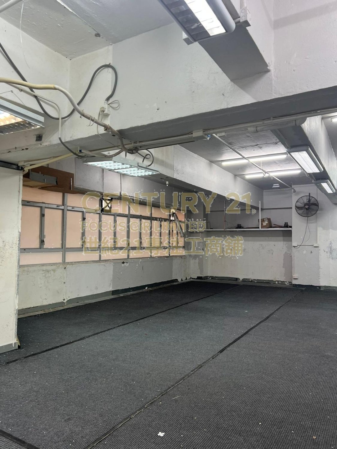 VIGOR IND BLDG BLK 01 Kwai Chung L K220484 For Buy