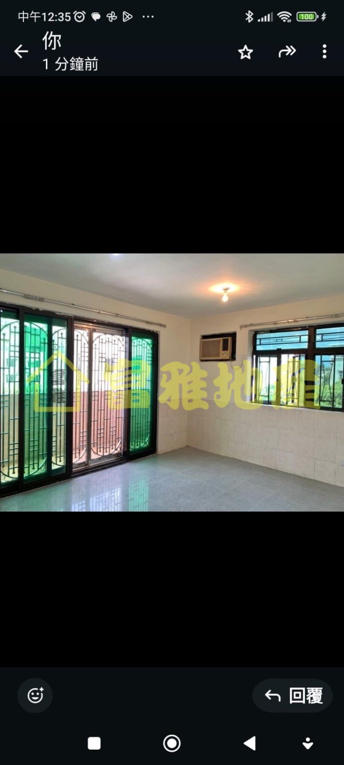 CHUNG UK TSUEN Yuen Long 1798676 For Buy