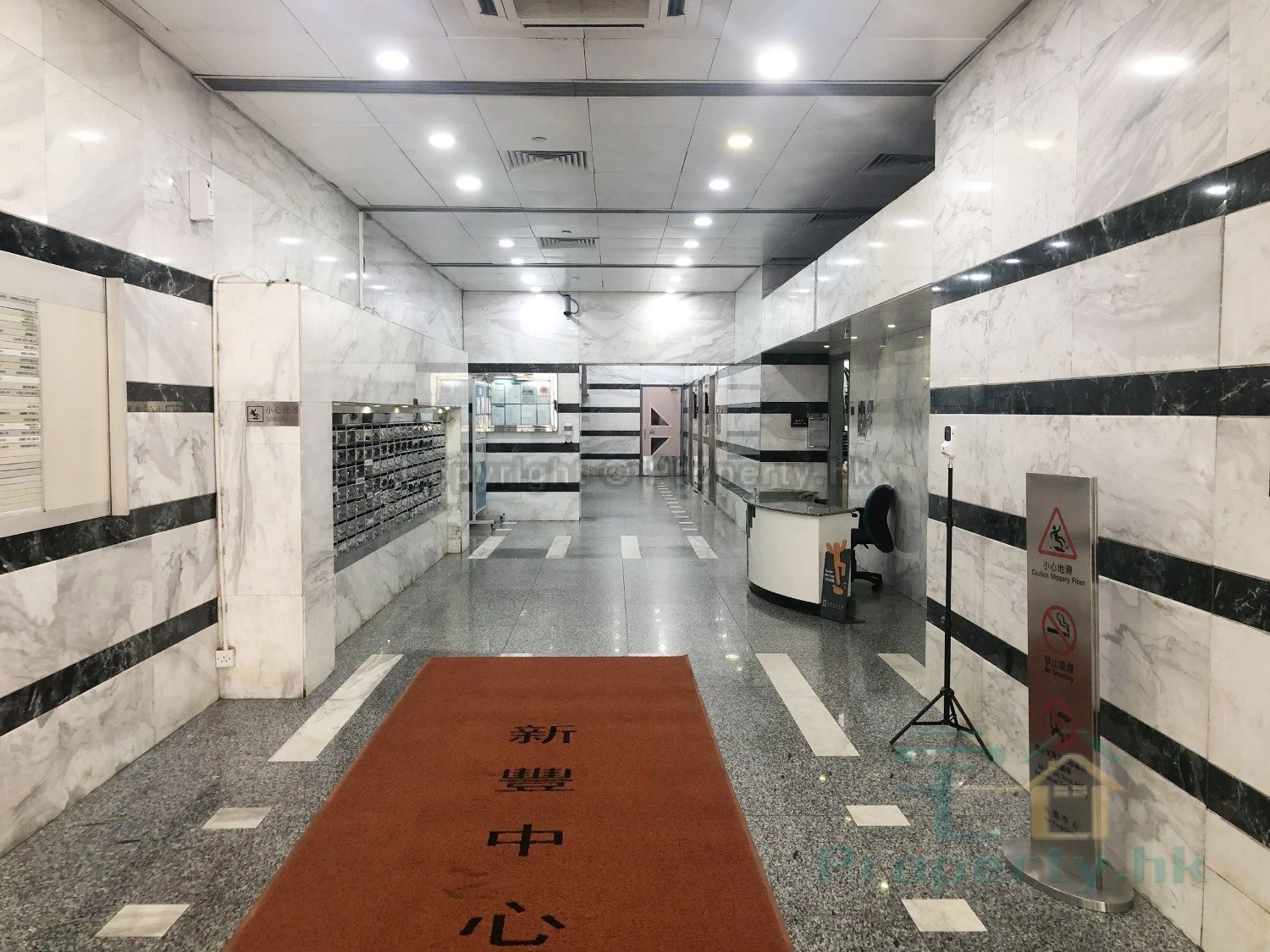 SUN FUNG CTR Kwai Chung L 1816208 For Buy