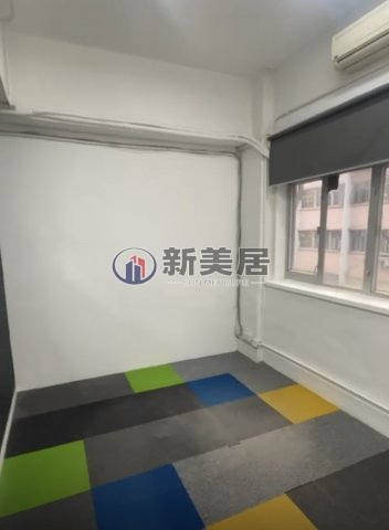 EFFICIENCY HSE San Po Kong 1792094 For Buy