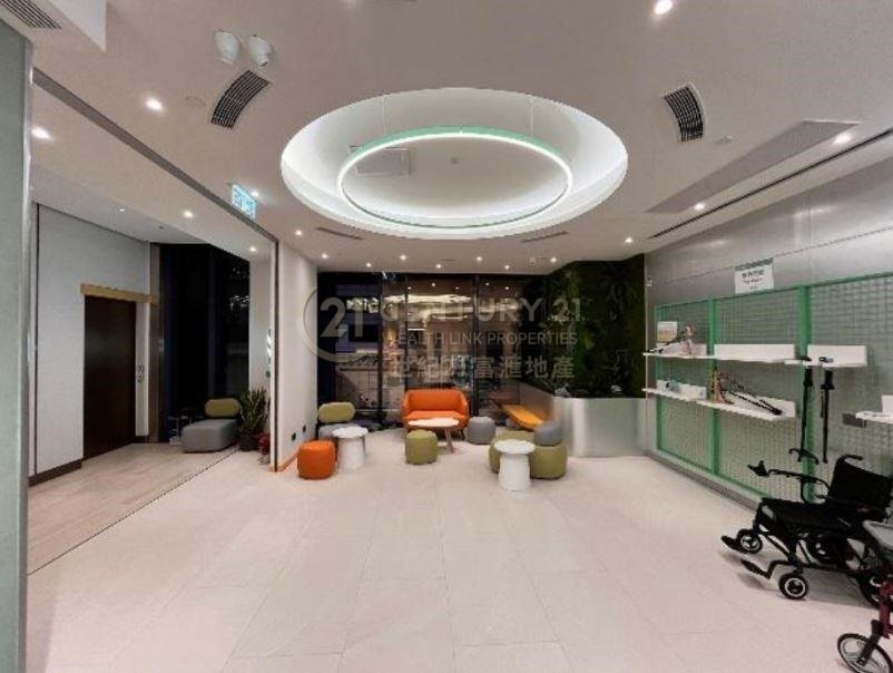 STONE RISE Tsim Sha Tsui 013630 For Buy