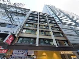 THE HUMPHREYS Tsim Sha Tsui L K229659 For Buy
