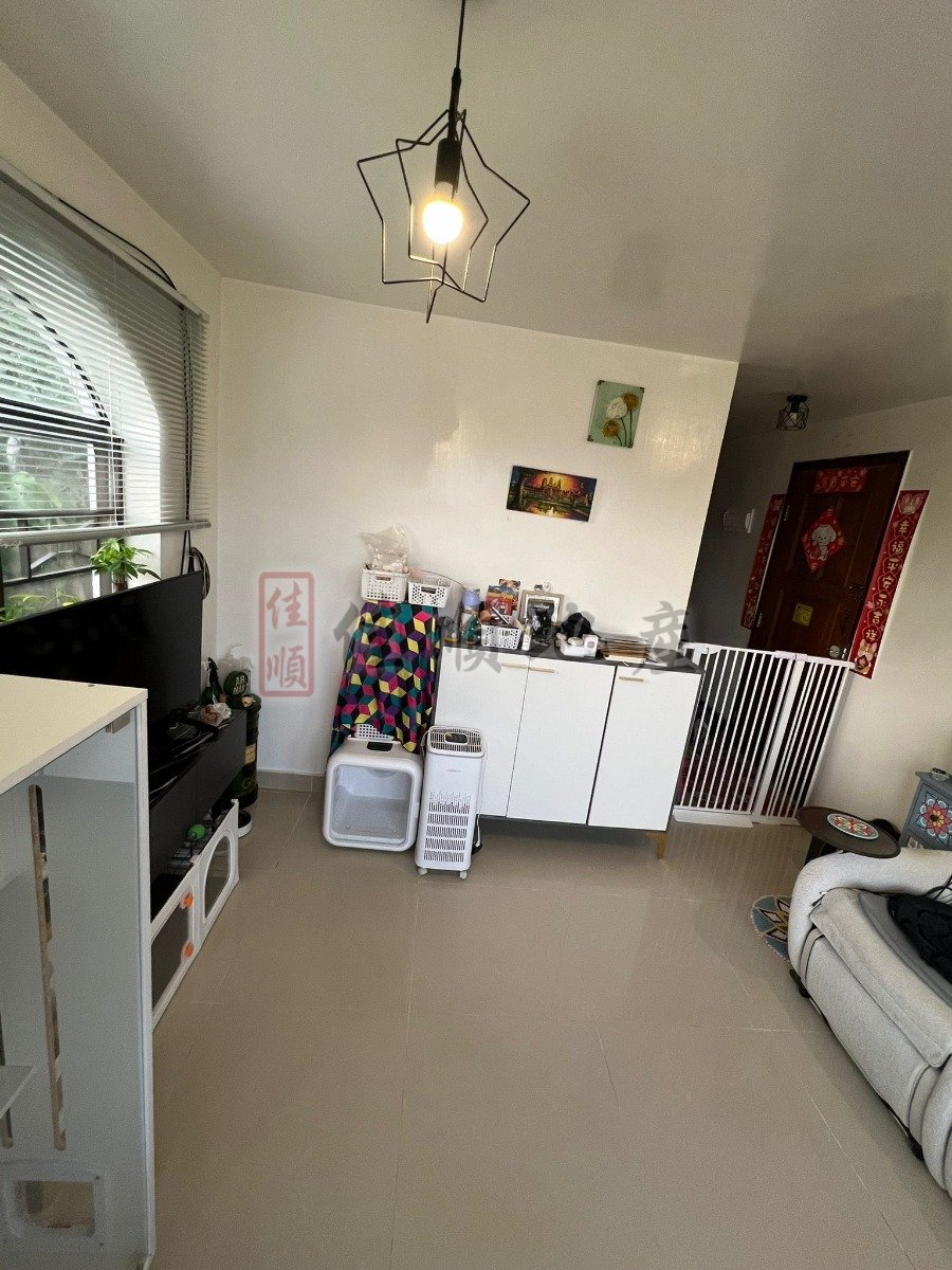 SAI Sai Kung M 012704 For Buy