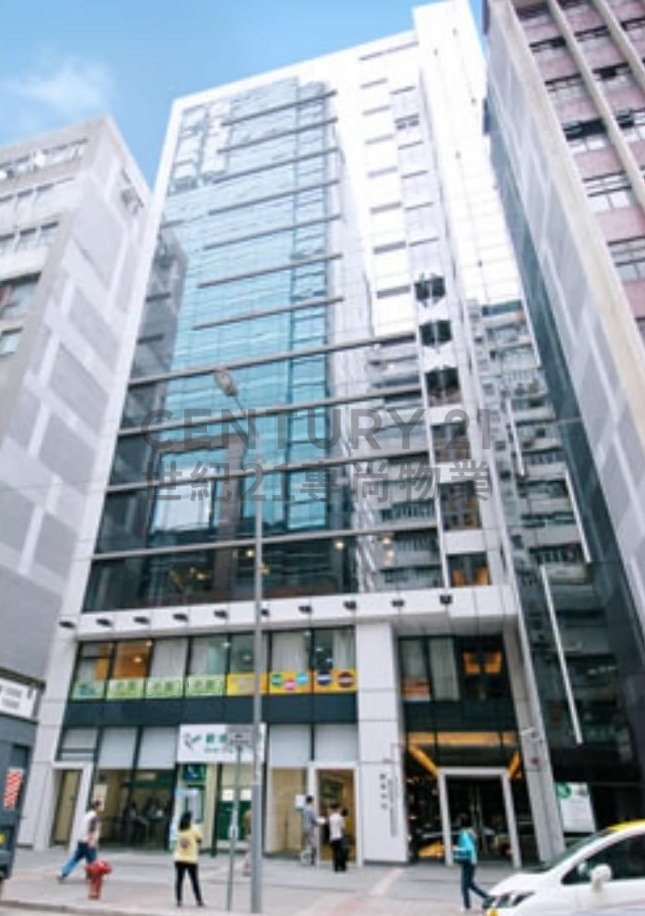 52 HUNG TO RD Kwun Tong M C110520 For Buy