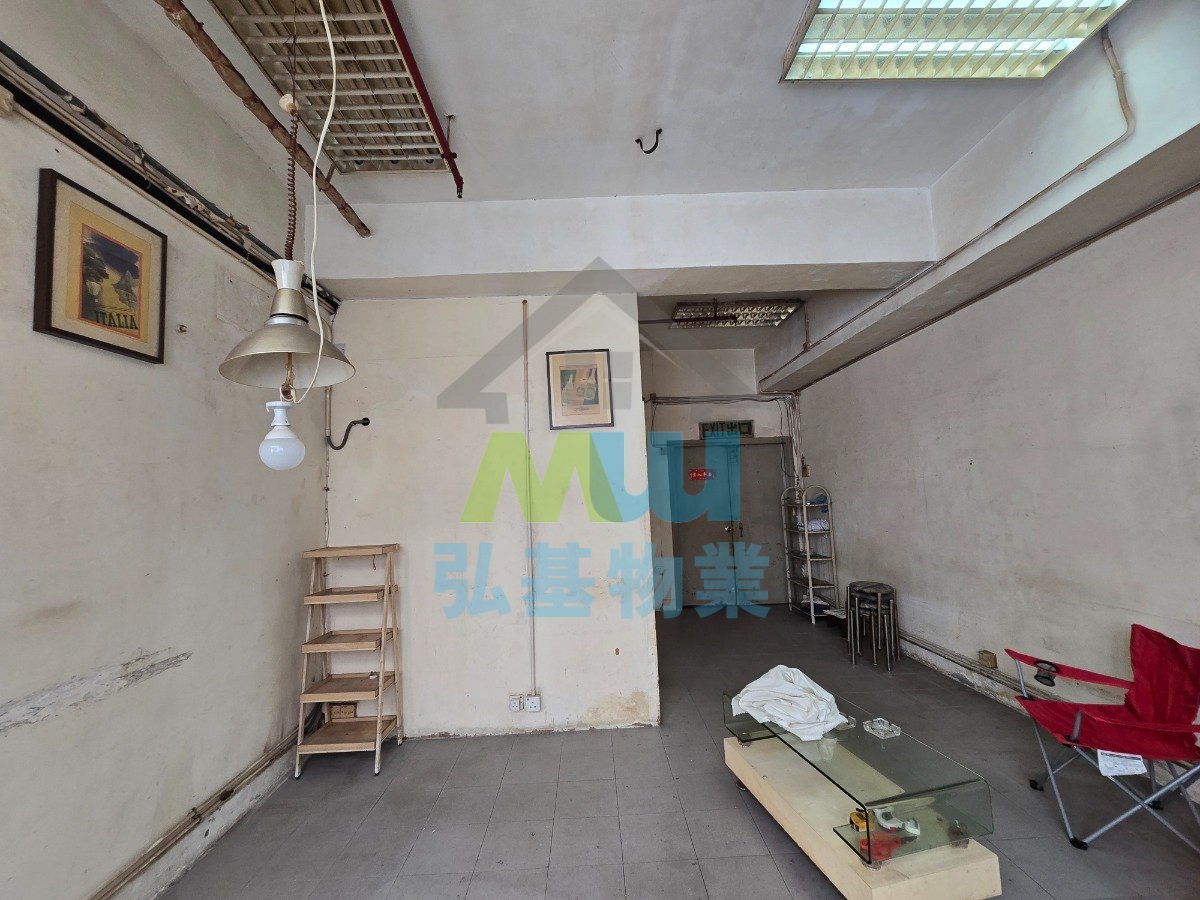 德豐工業中心 第02座