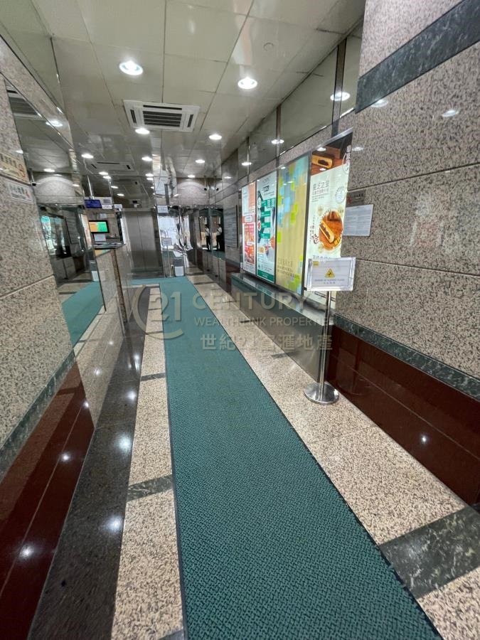 MASS RESOURCES DEV BLDG Tsim Sha Tsui 013444 For Buy