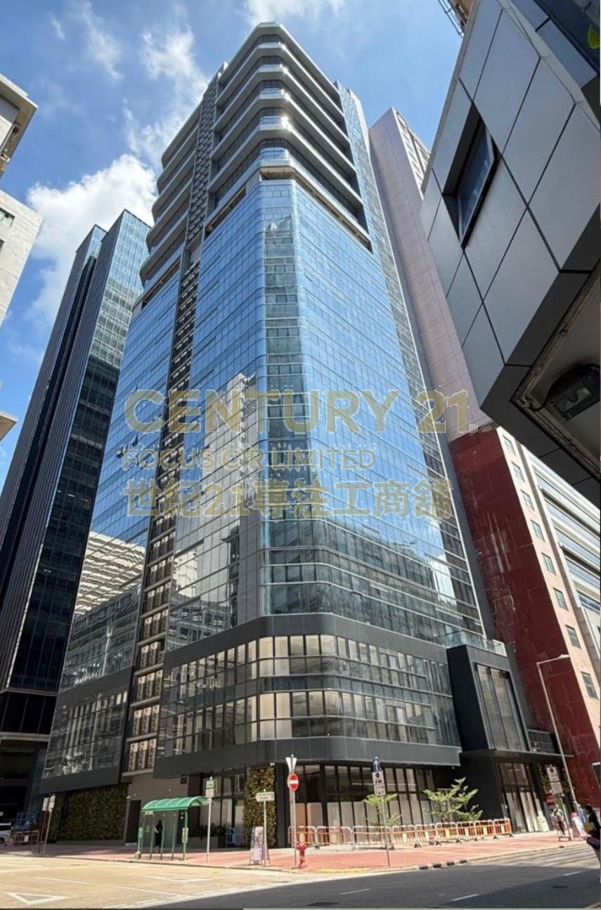 DR KONG CTR Cheung Sha Wan L K218863 For Buy