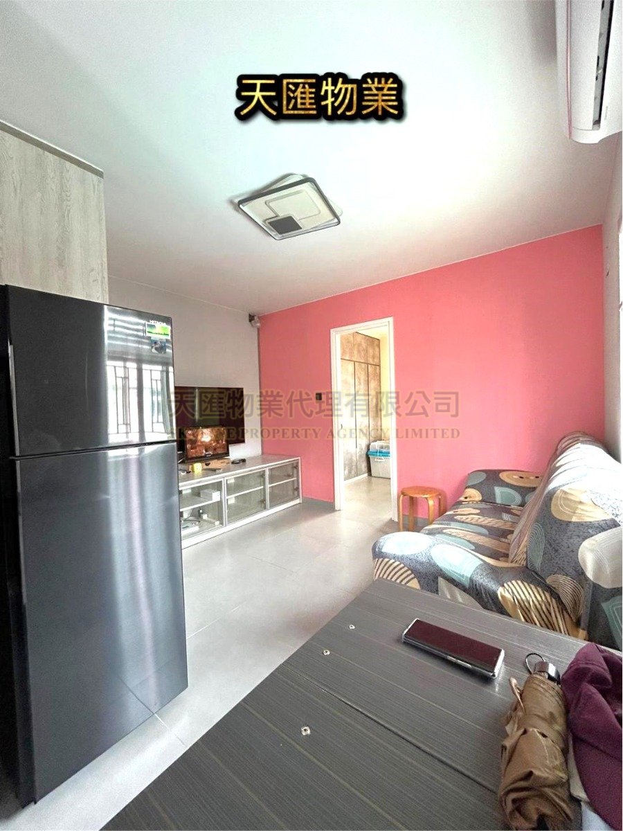 Yuen Long H 081580 For Buy