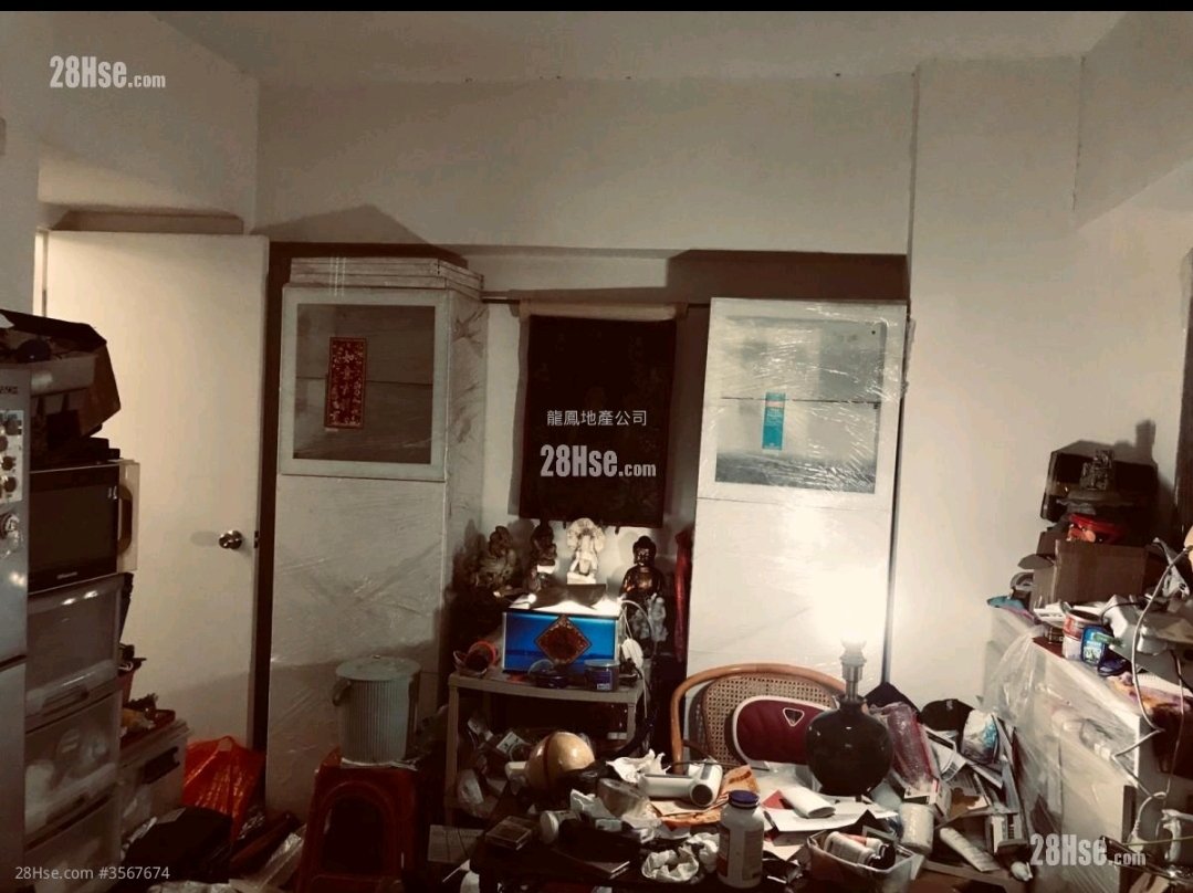 LEE SHING BLDG Mong Kok M 1803170 For Buy